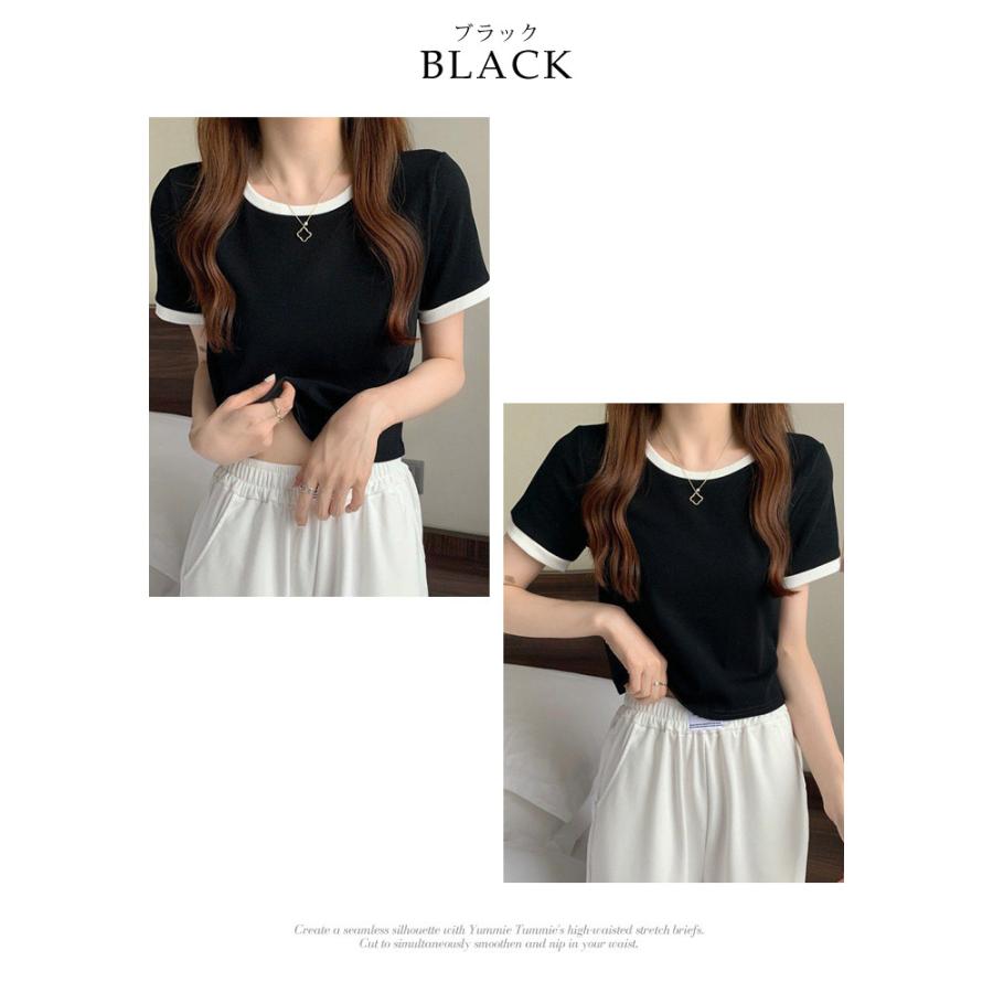KOEISTORE tシャツ レディース 春 夏 春夏 黒 白 半袖 無地 KOEISTORE tシャツ レディース 春 夏 春夏 黒 白 半袖 無地