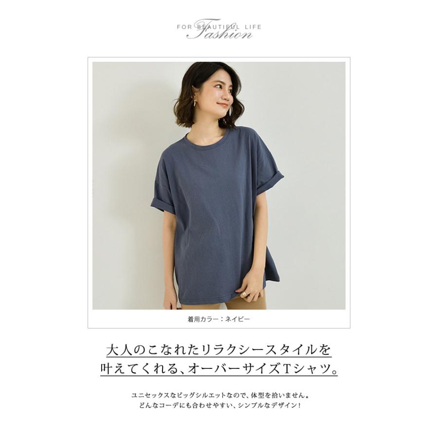 KOEISTORE Tシャツ レディース 春 夏 春夏 白 黒 カットソー KOEISTORE Tシャツ レディース 春 夏 春夏 白 黒 カットソー