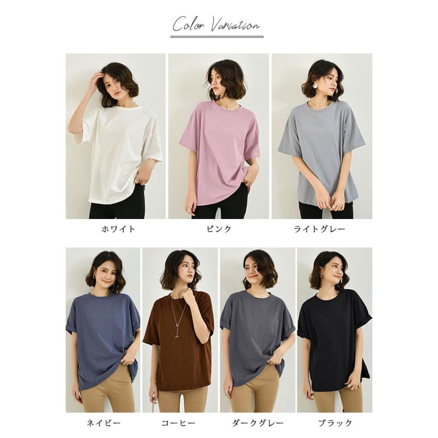 KOEISTORE Tシャツ レディース 春 夏 春夏 白 黒 カットソー KOEISTORE Tシャツ レディース 春 夏 春夏 白 黒 カットソー