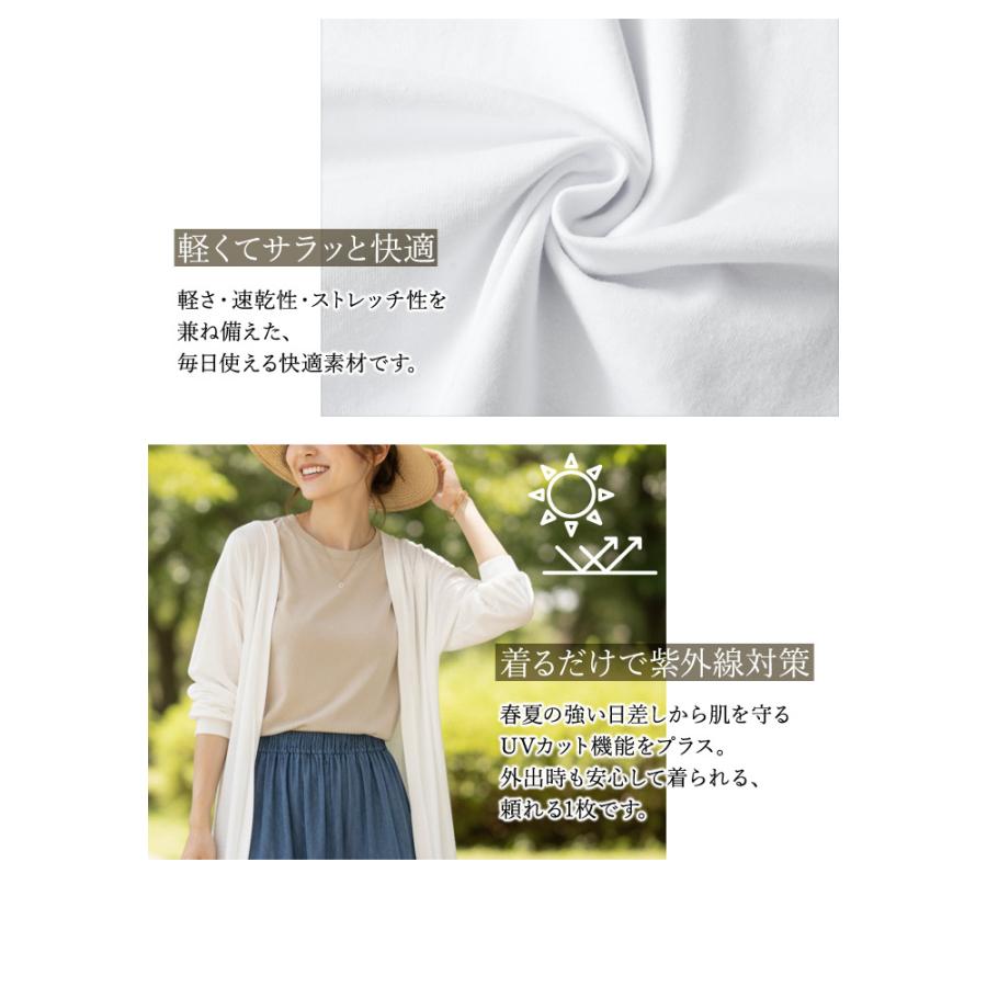KOEISTORE（コウエイストア） トップス レディース 春 夏 春夏 黒 白