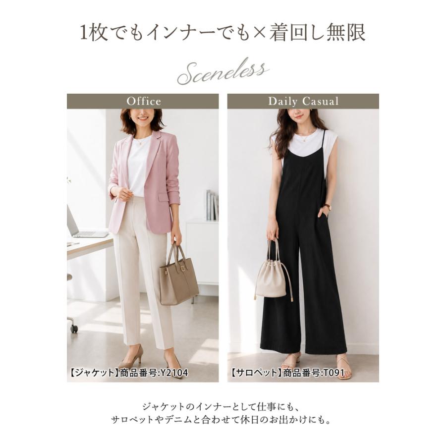 KOEISTORE（コウエイストア） トップス レディース 春 夏 春夏 黒 白
