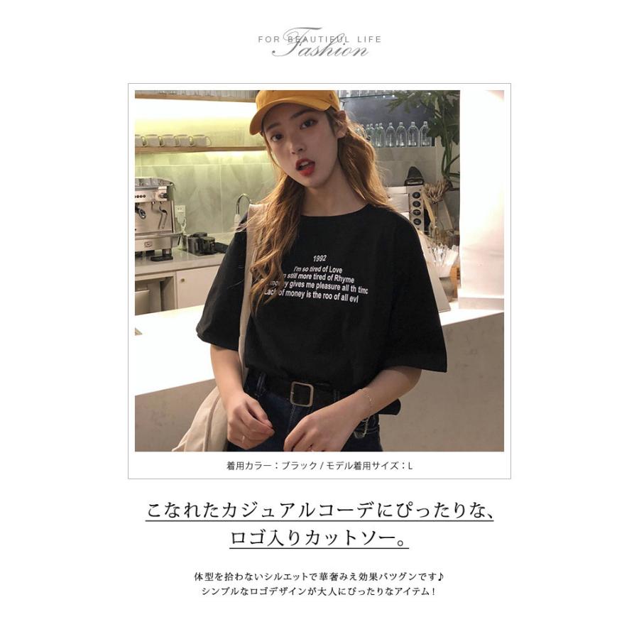 Tシャツ レディース 春 夏 春夏 白 黒 チュニック ロゴ 半袖 トップス カットソー ロゴt ホワイト ブラック オレンジ ブルー 大人 代 30代 40代 送料無料 Y3077 Koei Store 通販 Yahoo ショッピング