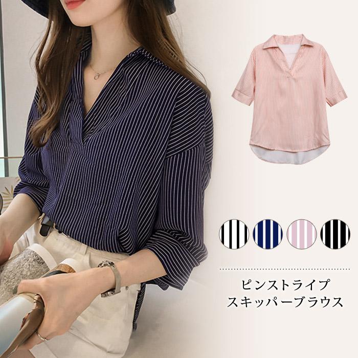 KOEISTORE ブラウス レディース スキッパーシャツ 春 夏 春夏 KOEISTORE ブラウス レディース スキッパーシャツ 春 夏 春夏