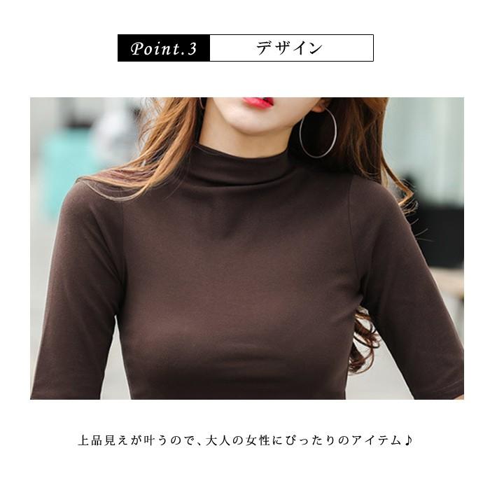 KOEISTORE（コウエイストア） カットソー レディース 半袖 トップス 紺