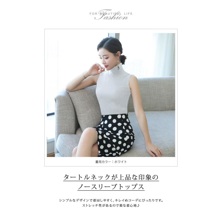 KOEISTORE トップス レディース 春 夏 春夏 白 黒 ノースリーブ KOEISTORE トップス レディース 春 夏 春夏 白 黒 ノースリーブ