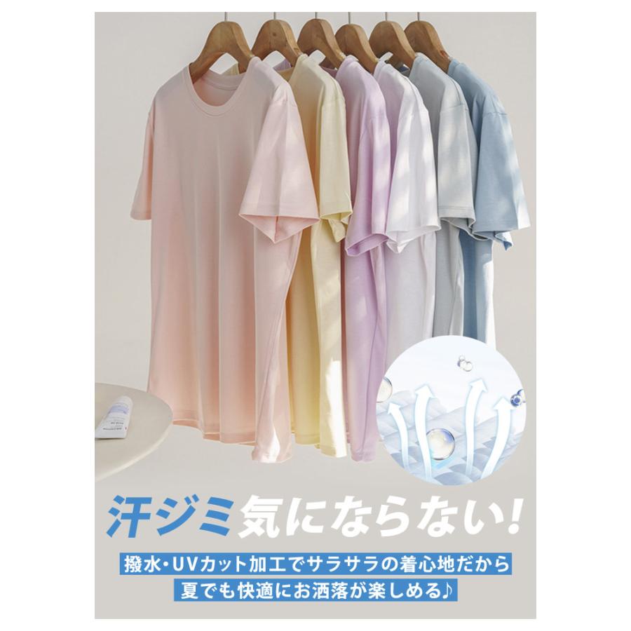 KOEISTORE Tシャツ レディース 春 夏 春夏 白 黒 汗染み防止 UV KOEISTORE Tシャツ レディース 春 夏 春夏 白 黒 汗染み防止 UV