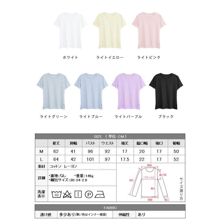 未使用　光GENJI　tシャツ　少し保管シミあり 2026年最新】Yahoo!オークション -赤坂 光genjiの中古品・新品・未使用