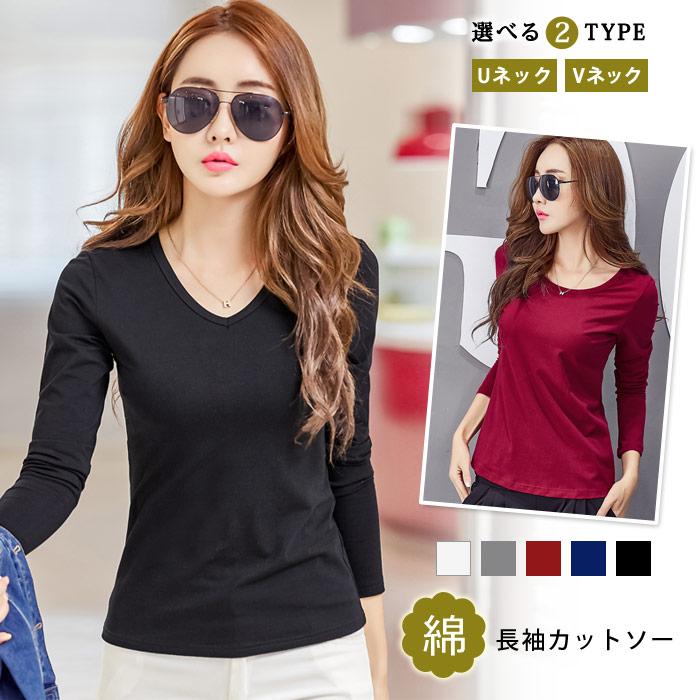 カットソー レディース 長袖 ボーダー トップス 白 黒 シンプル チュニック 春 夏 春夏 無地 Vネック Uネック 大人 代 30代 40代 Ol ママ 母 送料無料 Y3102 Koei Store 通販 Yahoo ショッピング