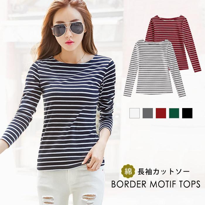 カットソー レディース 秋 冬 秋冬 黒 白 長袖 ボーダー Tシャツ トップス ブラック グレー ホワイト ボルドー グリーン 大人 代 30代 40代 Ol 母 送料無料 Y3110 Koei Store 通販 Yahoo ショッピング