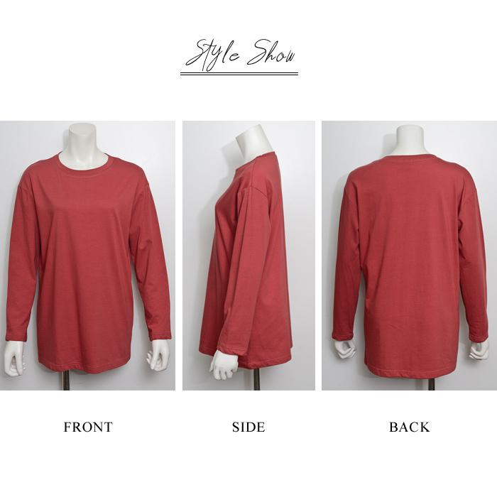 KOEISTORE（コウエイストア） カットソー レディース 秋 冬 秋冬 黒 白