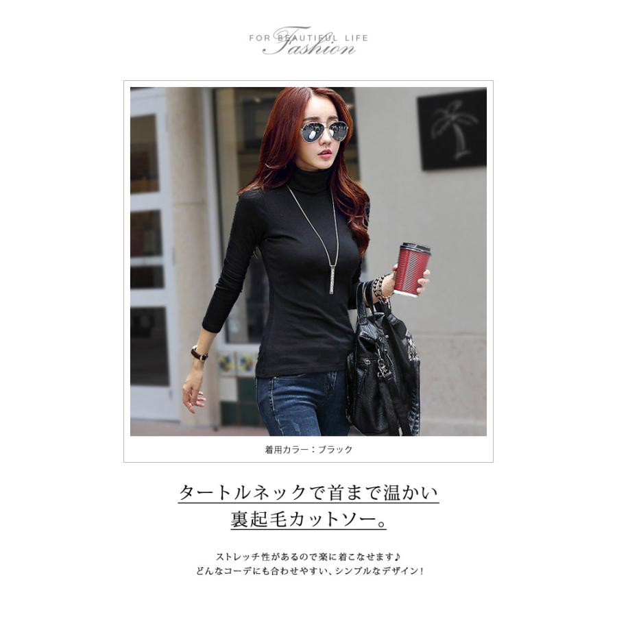 セルリ CELERI 25SS LONGSLEEVE PULLOVER プルオーバー カットソー