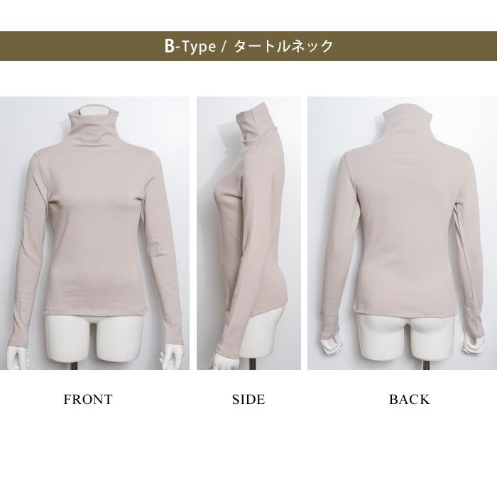KOEISTORE（コウエイストア） トップス レディース 春 夏 春夏 黒 白
