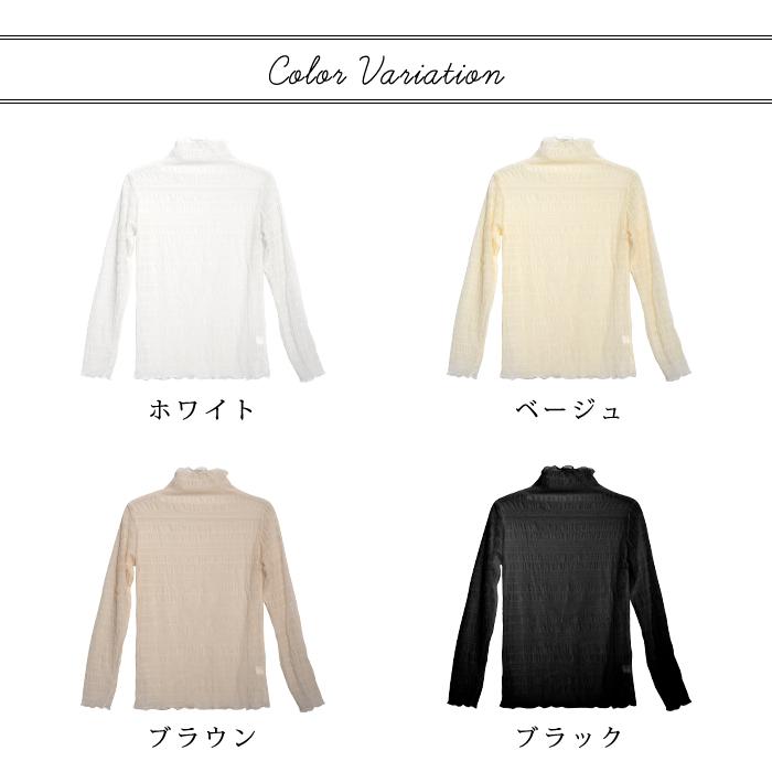 KOEISTORE ブラウス レディース 春 夏 春夏 白 黒 ブラウス KOEISTORE ブラウス レディース 春 夏 春夏 白 黒 ブラウス