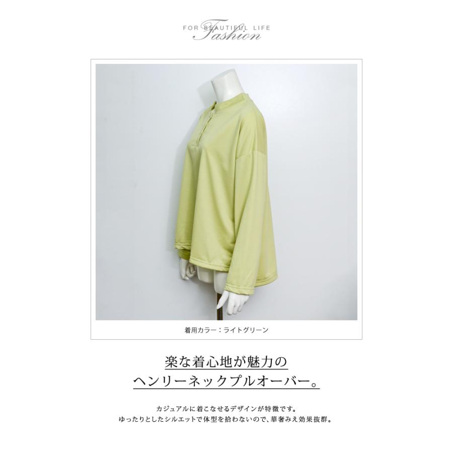 KOEISTORE トップス レディース 春 夏 春夏 カットソー tシャツ