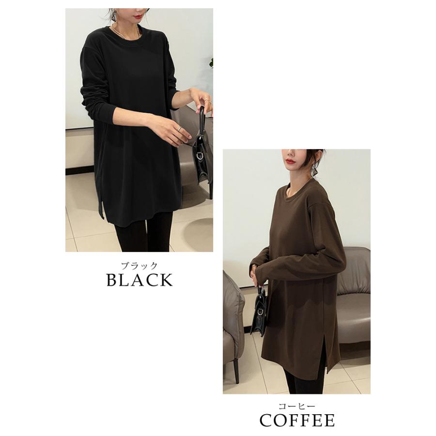 KOEISTORE（コウエイストア） 微起毛 チュニック レディース 秋 冬