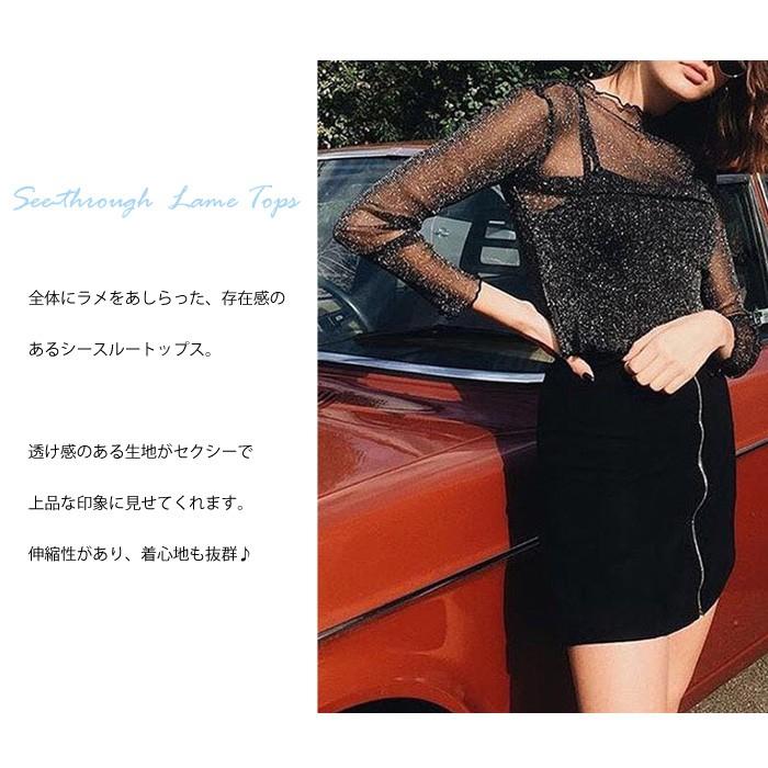 KOEISTORE トップス レディース チュニック 黒 長袖 七分袖 KOEISTORE トップス レディース チュニック 黒 長袖 七分袖
