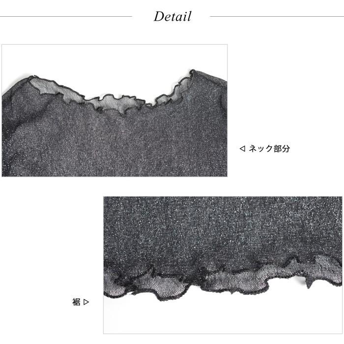 KOEISTORE トップス レディース チュニック 黒 長袖 七分袖 KOEISTORE トップス レディース チュニック 黒 長袖 七分袖