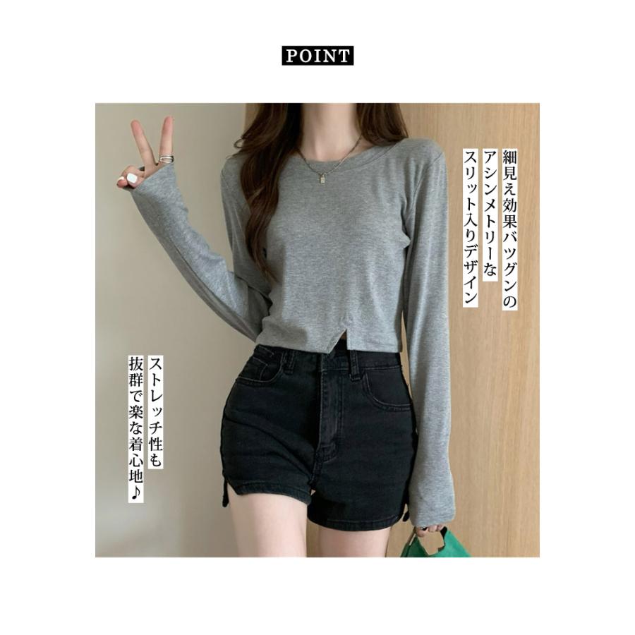 KOEISTORE トップス レディース 春 夏 春夏 黒 白 カットソー KOEISTORE トップス レディース 春 夏 春夏 黒 白 カットソー