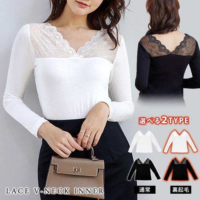 KOEISTORE トップス レディース 春 夏 春夏 黒 白 裏起毛 KOEISTORE トップス レディース 春 夏 春夏 黒 白 裏起毛