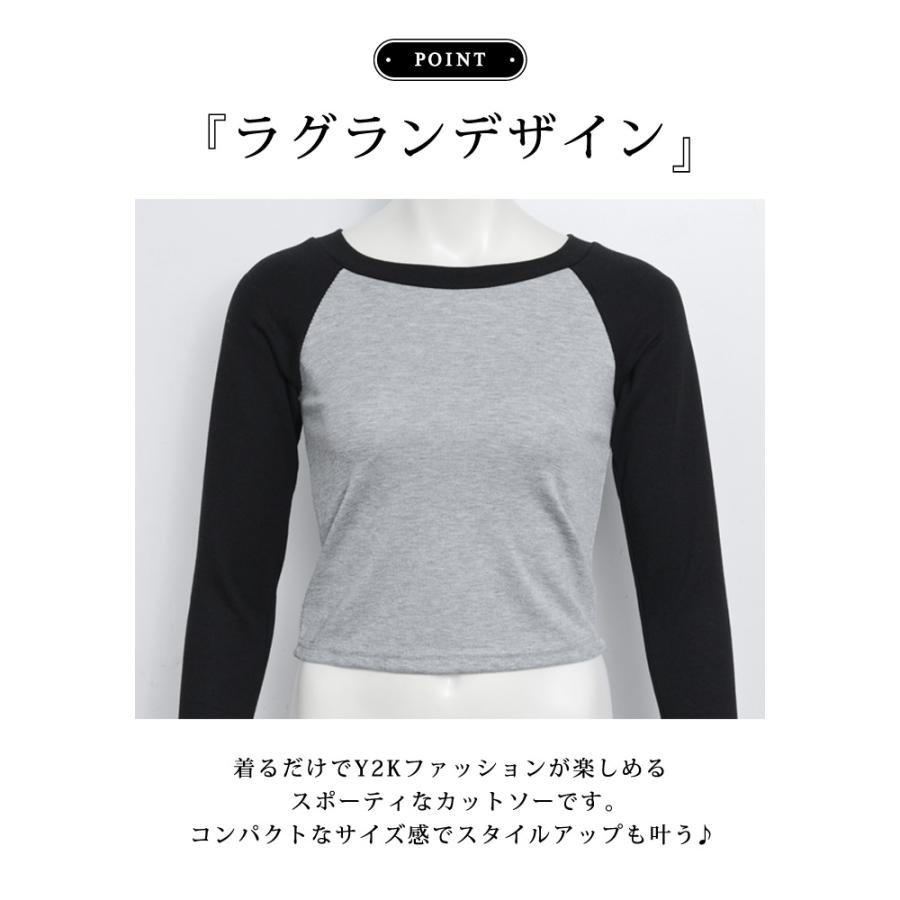 KOEISTORE（コウエイストア） カットソー レディース 春 夏 春夏