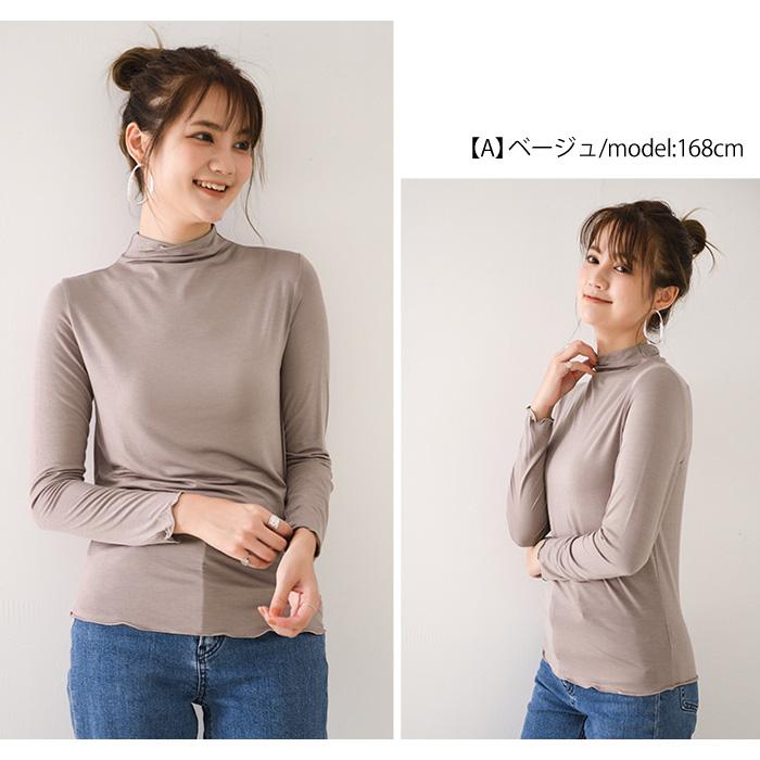 KOEISTORE（コウエイストア） カットソー レディース 春 夏 春夏