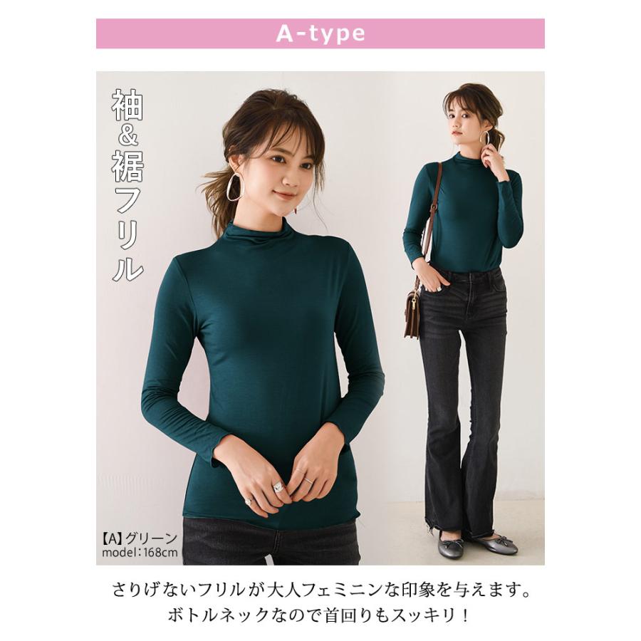 KOEISTORE（コウエイストア） カットソー レディース 春 夏 春夏
