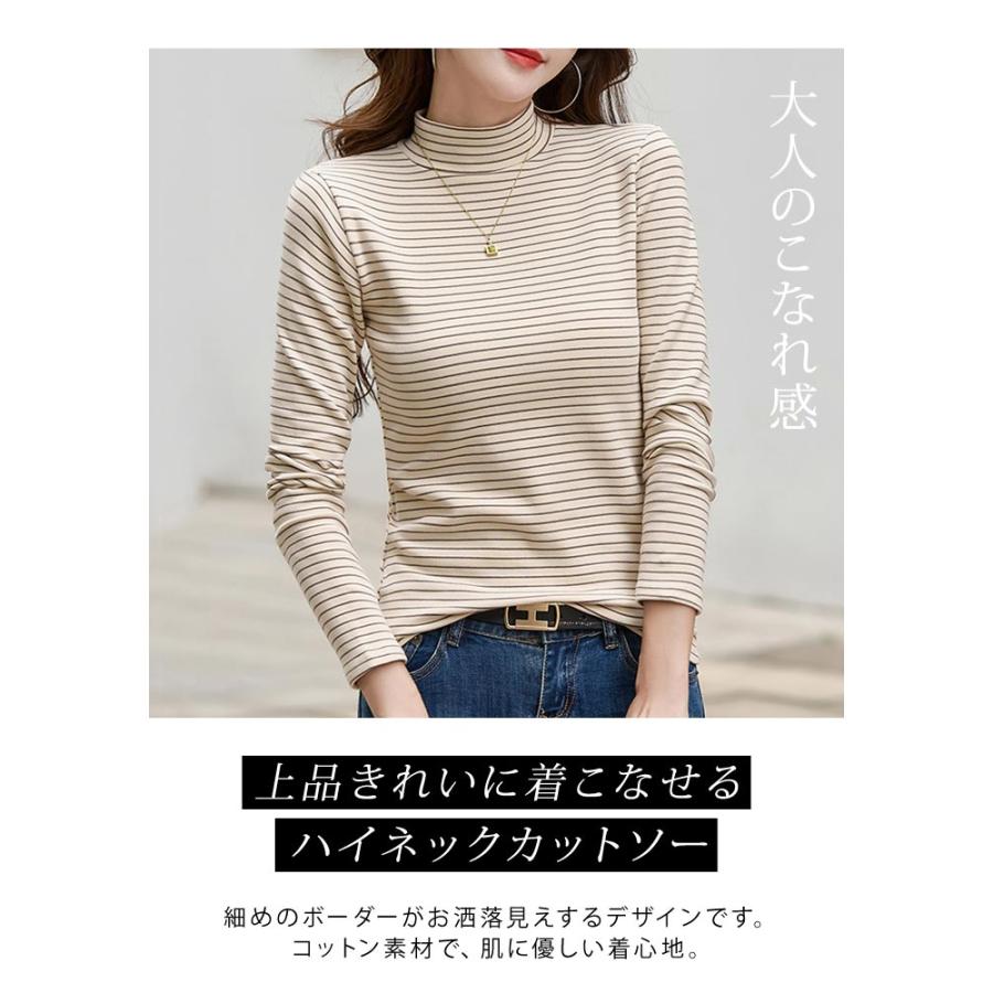 KOEISTORE（コウエイストア） カットソー レディース 春 夏 春夏