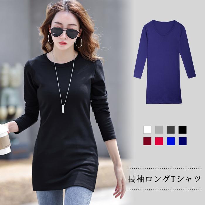 KOEISTORE トップス レディース tシャツ 長袖 カットソー 白 KOEISTORE トップス レディース tシャツ 長袖 カットソー 白