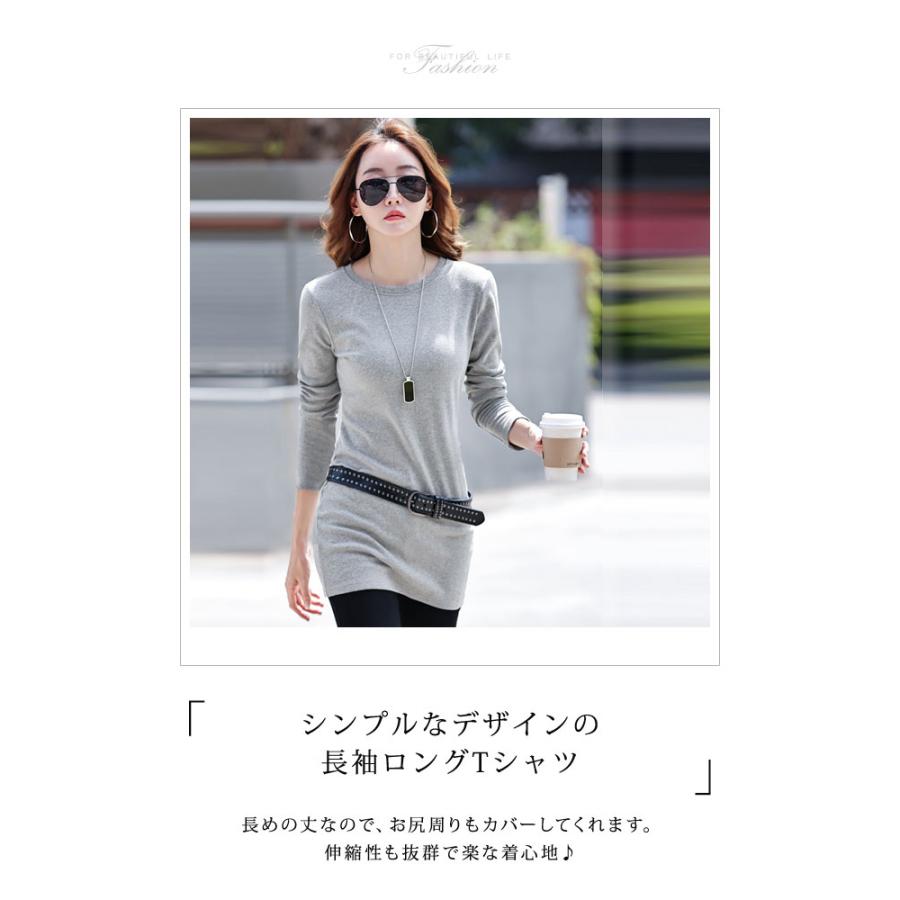 KOEISTORE トップス レディース tシャツ 長袖 カットソー 白 KOEISTORE トップス レディース tシャツ 長袖 カットソー 白