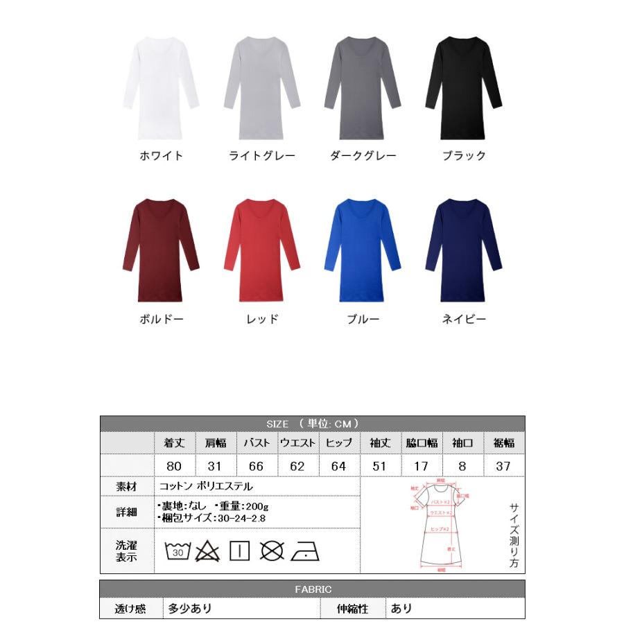 KOEISTORE（コウエイストア） トップス レディース tシャツ 長袖