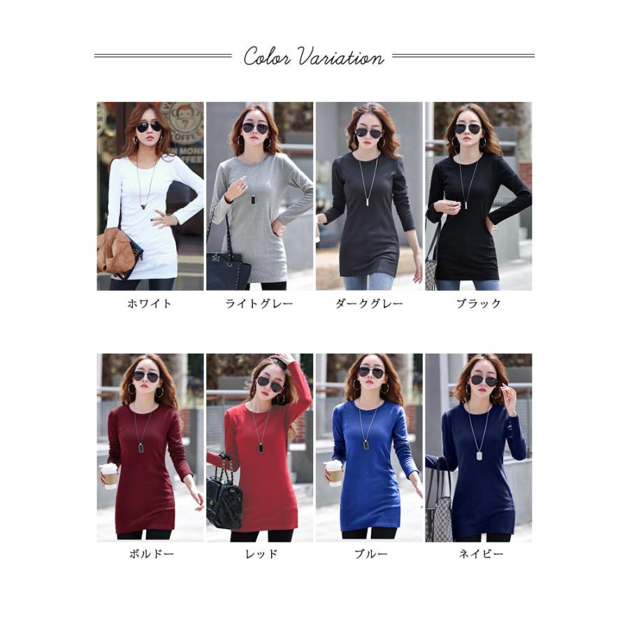 KOEISTORE トップス レディース tシャツ 長袖 カットソー 白 KOEISTORE トップス レディース tシャツ 長袖 カットソー 白