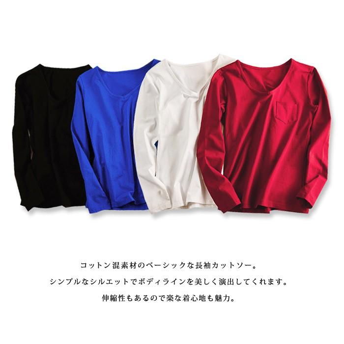KOEISTORE カットソー レディース 長袖 トップス 青 赤 Tシャツ KOEISTORE カットソー レディース 長袖 トップス 青 赤 Tシャツ