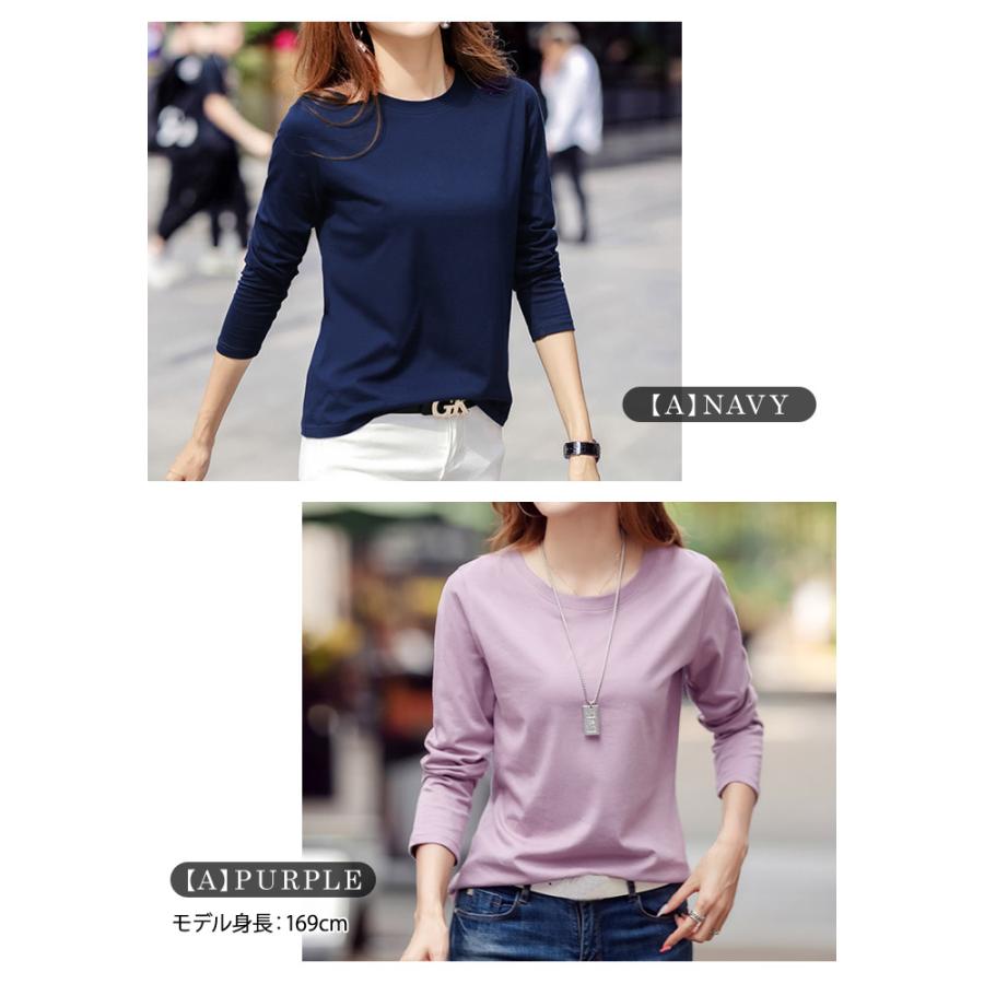 KOEISTORE（コウエイストア） カットソー レディース Tシャツ 春 春 夏