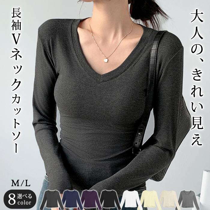 KOEISTORE（コウエイストア） カットソー レディース 春 夏 春夏 黒 白