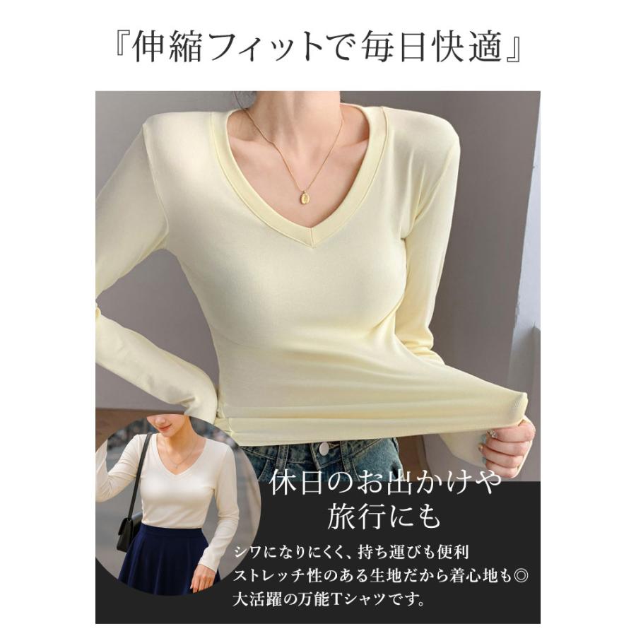 KOEISTORE（コウエイストア） カットソー レディース 春 夏 春夏 黒 白