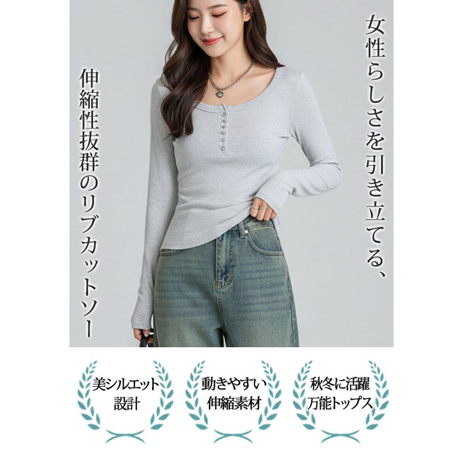 KOEISTORE（コウエイストア） カットソー レディース 春 夏 春夏 黒 白