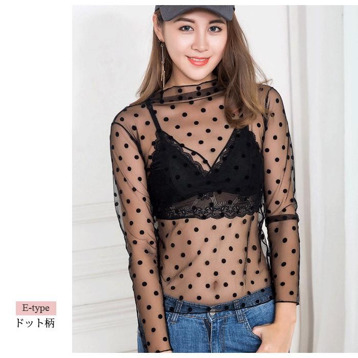 KOEISTORE ブラウス レディース 春 夏 春夏 長袖 黒 シースルー KOEISTORE ブラウス レディース 春 夏 春夏 長袖 黒 シースルー
