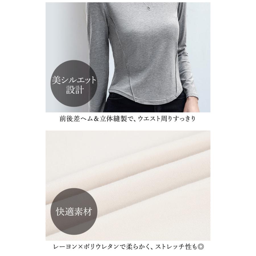 KOEISTORE（コウエイストア） カットソー 長袖 Tシャツ レディース 春