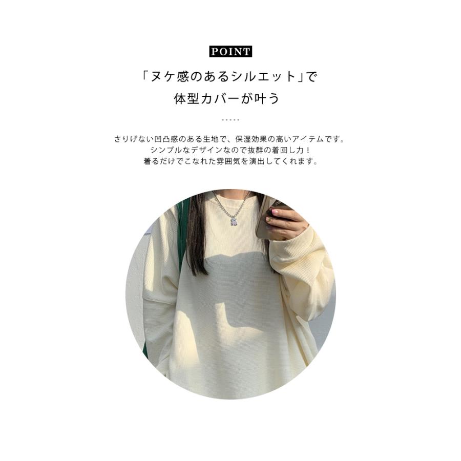 KOEISTORE（コウエイストア） トップス レディース 春 夏 春夏 黒