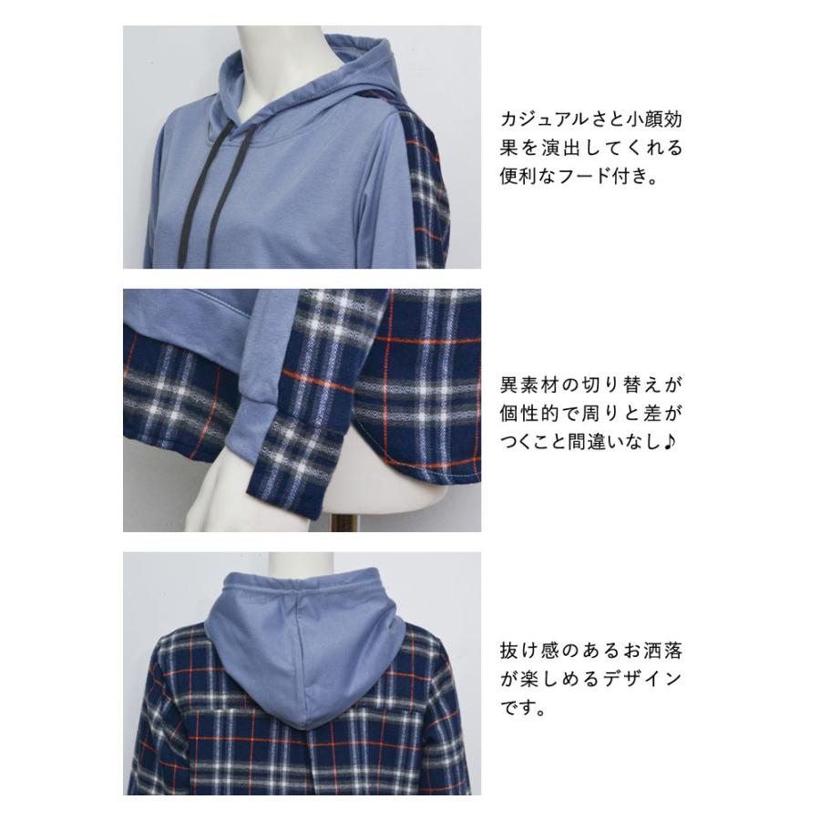 KOEISTORE パーカー レディース 春 夏 春夏 長袖 トップス KOEISTORE パーカー レディース 春 夏 春夏 長袖 トップス