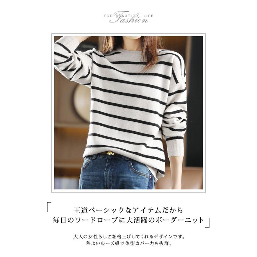 KOEISTORE ニットトップス レディース 春 夏 春夏 白 ニット KOEISTORE ニットトップス レディース 春 夏 春夏 白 ニット