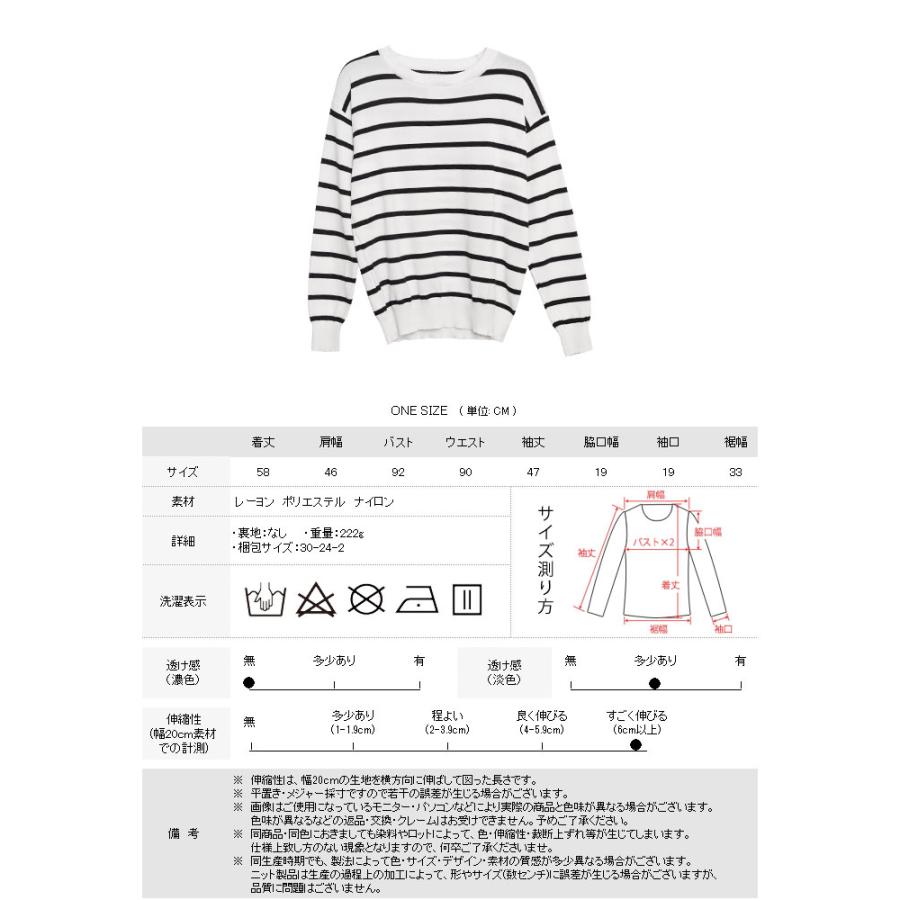 KOEISTORE ニットトップス レディース 春 夏 春夏 白 ニット KOEISTORE ニットトップス レディース 春 夏 春夏 白 ニット
