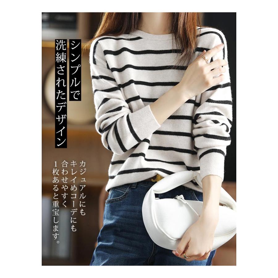KOEISTORE ニットトップス レディース 春 夏 春夏 白 ニット KOEISTORE ニットトップス レディース 春 夏 春夏 白 ニット