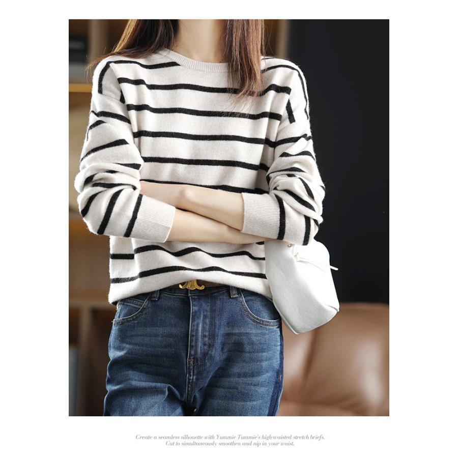 KOEISTORE ニットトップス レディース 春 夏 春夏 白 ニット KOEISTORE ニットトップス レディース 春 夏 春夏 白 ニット