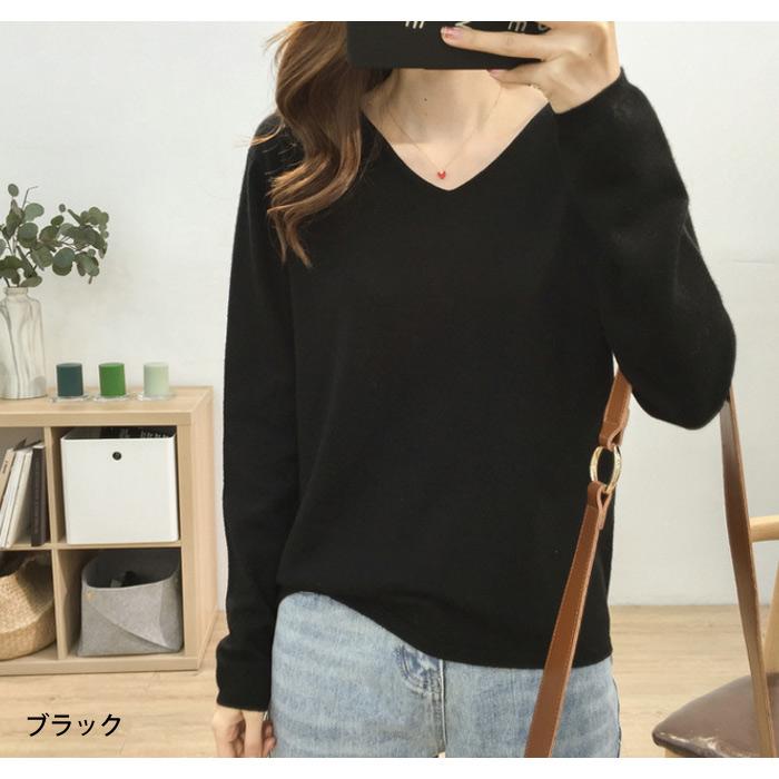 KOEISTORE（コウエイストア） ニットトップス レディース 秋 冬 秋冬 