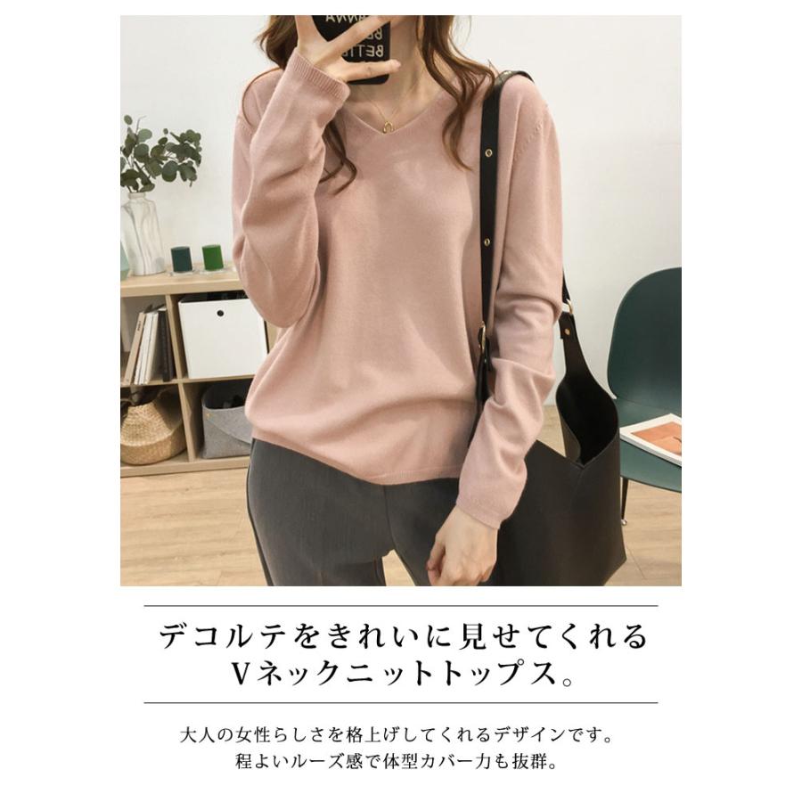 KOEISTORE ニットトップス レディース 春 夏 春夏 黒 白 Vネック KOEISTORE ニットトップス レディース 春 夏 春夏 黒 白 Vネック