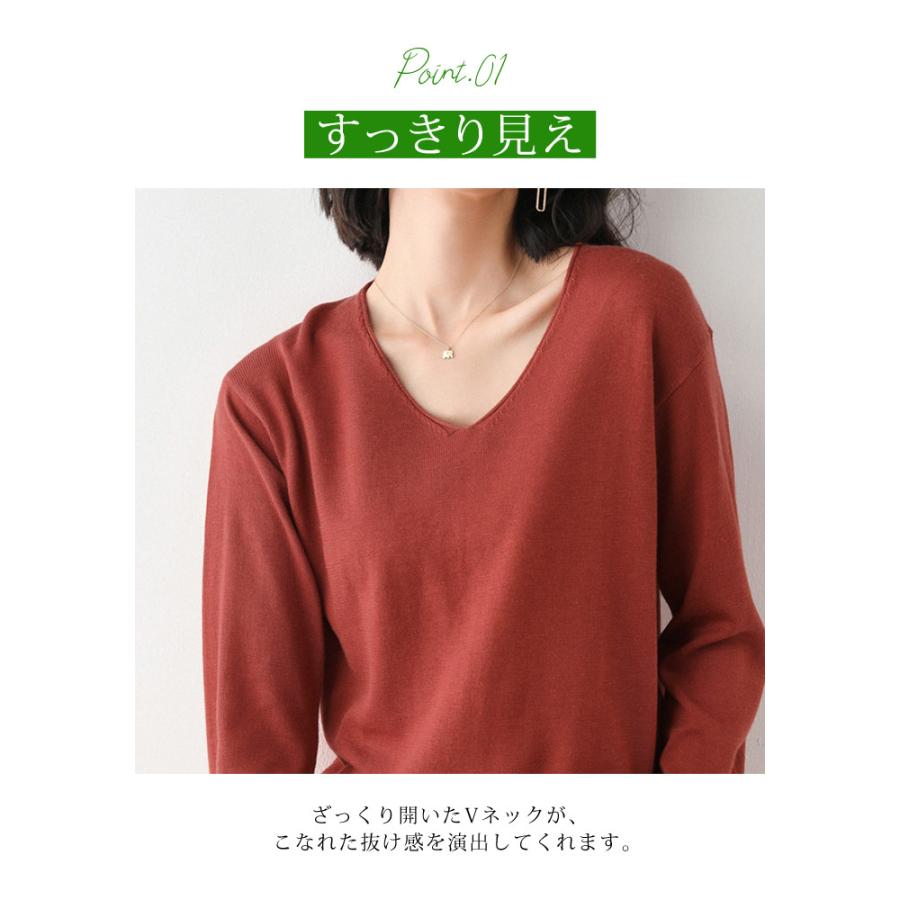 KOEISTORE ニットトップス レディース 春 夏 春夏 黒 白 Vネック KOEISTORE ニットトップス レディース 春 夏 春夏 黒 白 Vネック