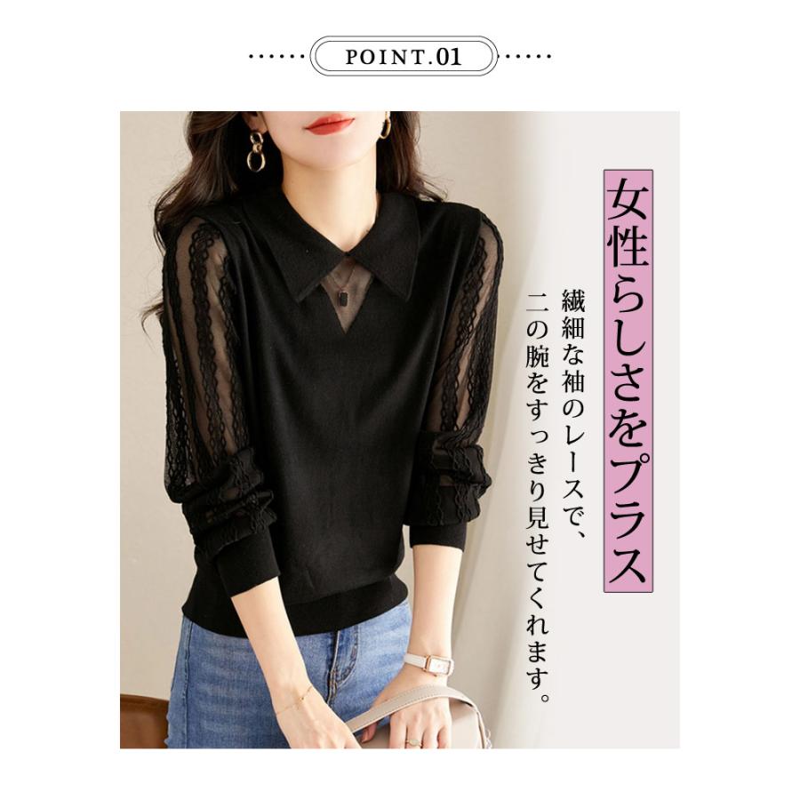KOEISTORE ニットトップス レディース 春 夏 春夏 黒 ニット KOEISTORE ニットトップス レディース 春 夏 春夏 黒 ニット