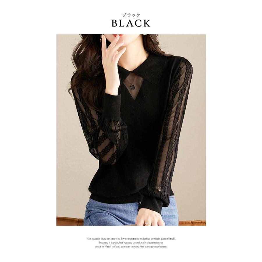 KOEISTORE ニットトップス レディース 春 夏 春夏 黒 ニット KOEISTORE ニットトップス レディース 春 夏 春夏 黒 ニット