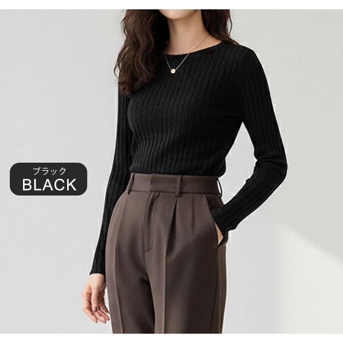 KOEISTORE（コウエイストア） リブニット レディース 微起毛 長袖